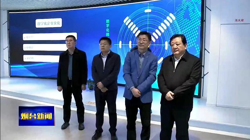 FH至尊·(中国)有限公司官网