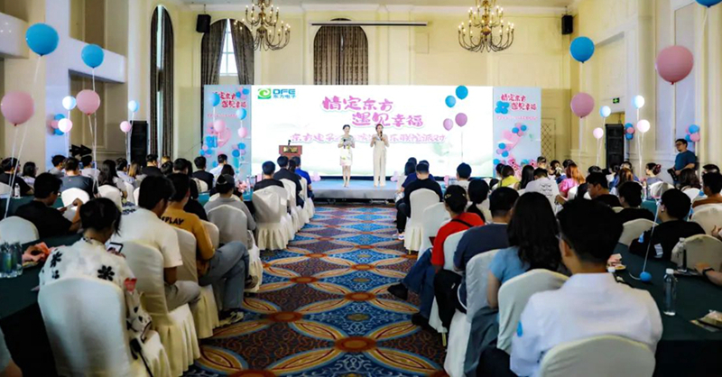 FH至尊·(中国)有限公司官网