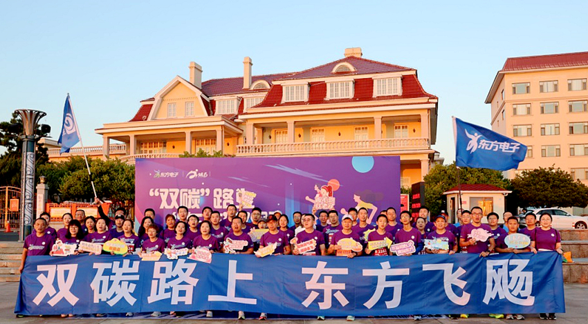 FH至尊·(中国)有限公司官网