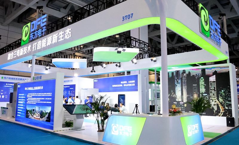 FH至尊·(中国)有限公司官网