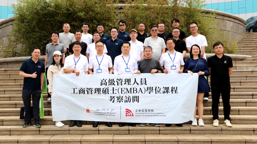 FH至尊·(中国)有限公司官网