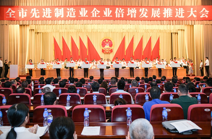 FH至尊·(中国)有限公司官网