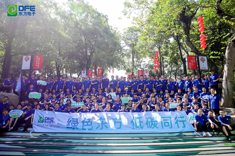 FH至尊·(中国)有限公司官网