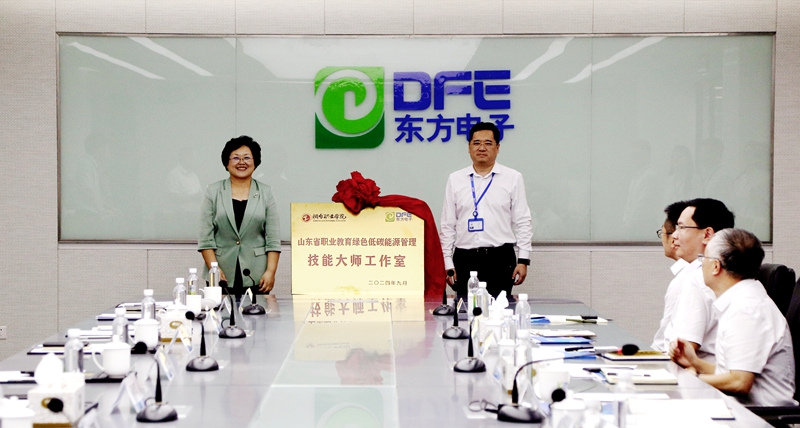 FH至尊·(中国)有限公司官网